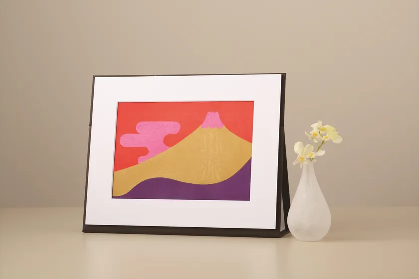 江戸木版画 東京琳派 縁起富士