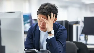 配置ガチャの現実