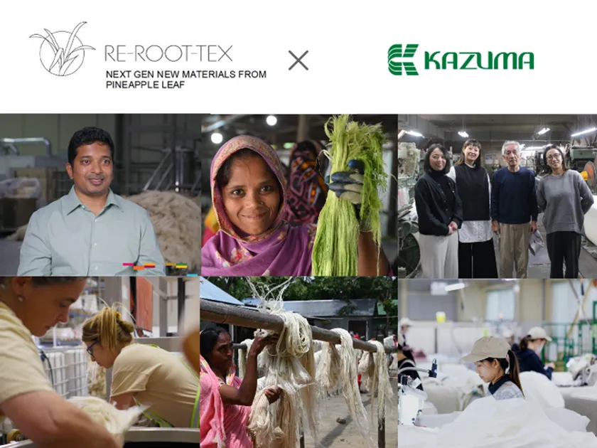 KICCAができるまで