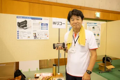 第二回奄美群島学生環境シンポジウム