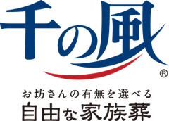 株式会社 天光社