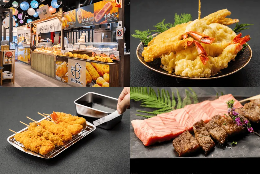 それぞれの店舗毎にデザインされた屋台 「おさむちゃん」の串カツ、「天ぷら翔」の天ぷら、「くれおーる」の和牛串