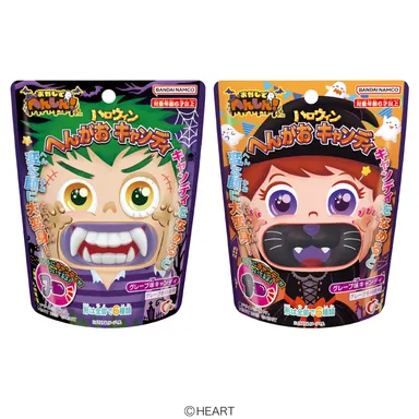 ハロウィンへんがおキャンディ