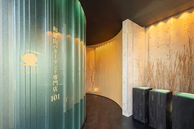 バターサンド101・店舗外観