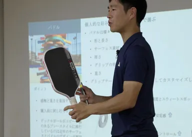 第1回開催時の様子(座学)