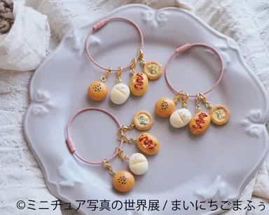 ミニチュア写真の世界展 グッズ：まいにちごまふぅ