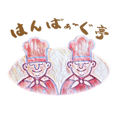 株式会社HACO LiB