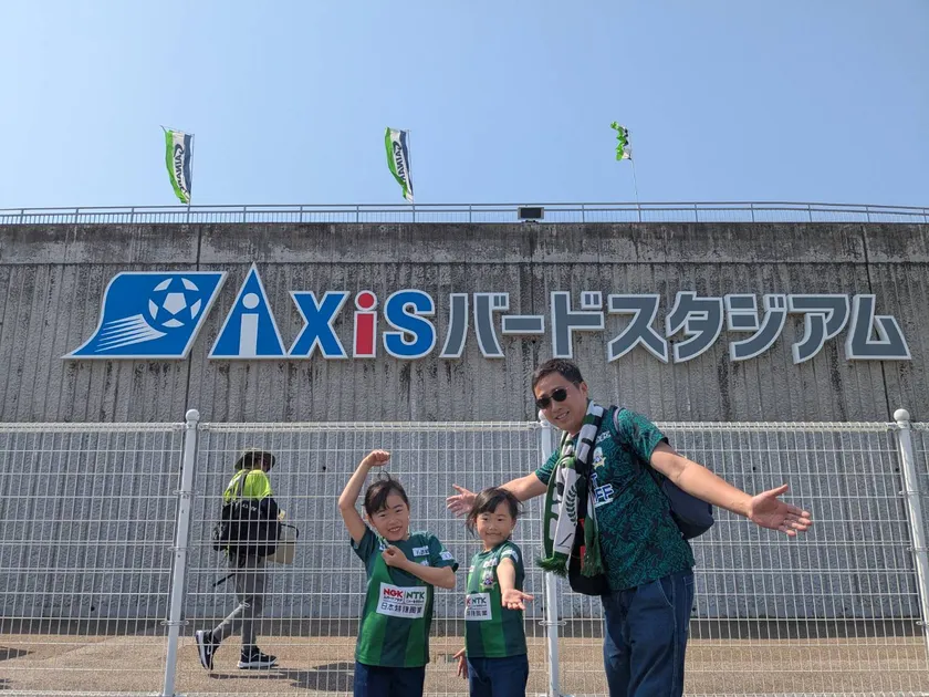 FC岐阜の応援で鳥取県のAxisバードスタジアムにて