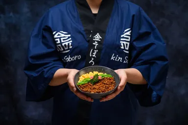 公式サイト　イメージ