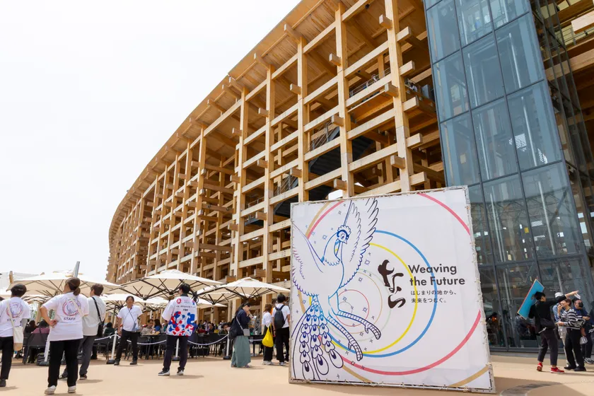 関西パビリオン 多目的ブース