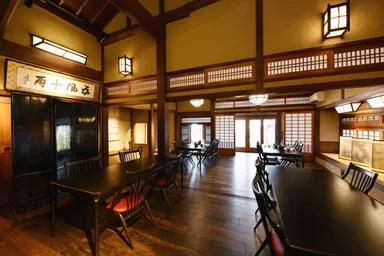 うぶすなの郷 TOMIMOTO