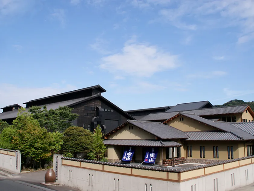 西酒造本社