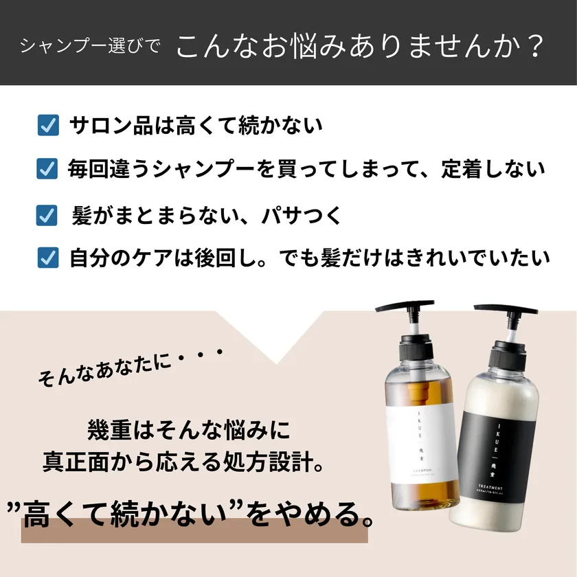 こんなお悩みありませんか?