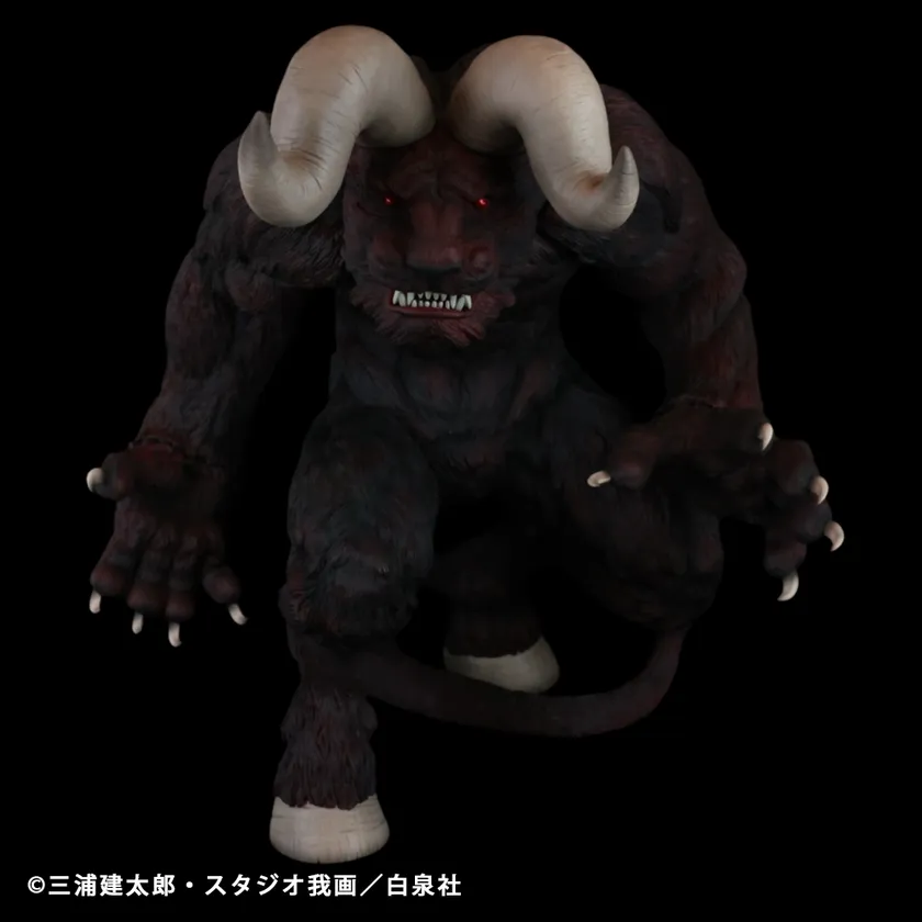 【画像16】4573521312724 ベルセルク 不死のゾッド 使徒形態 両角 Ver. RED PT21