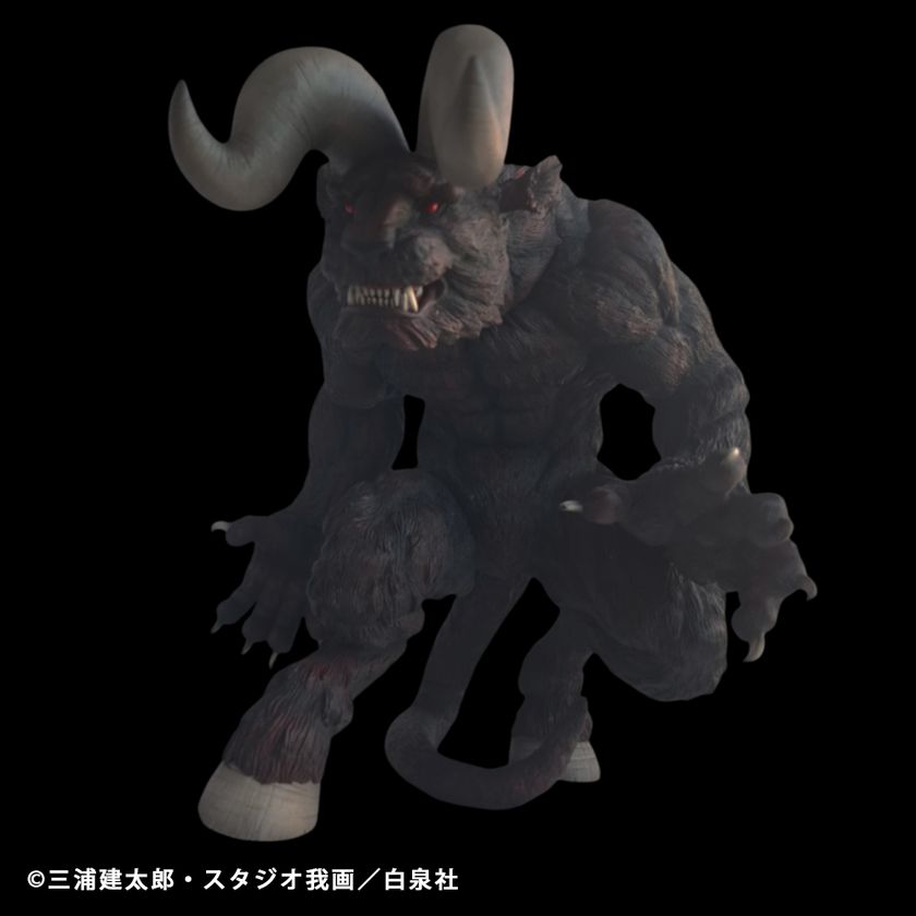 【画像17】4573521312724 ベルセルク 不死のゾッド 使徒形態 両角 Ver. RED PT23