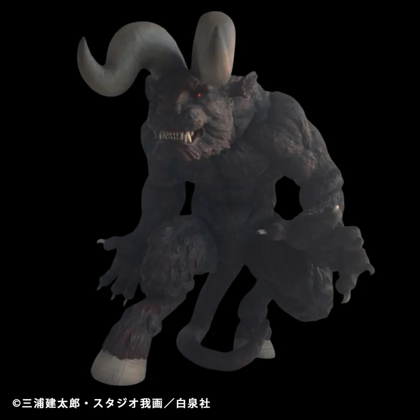 【画像17】4573521312724 ベルセルク 不死のゾッド 使徒形態 両角 Ver. RED PT23