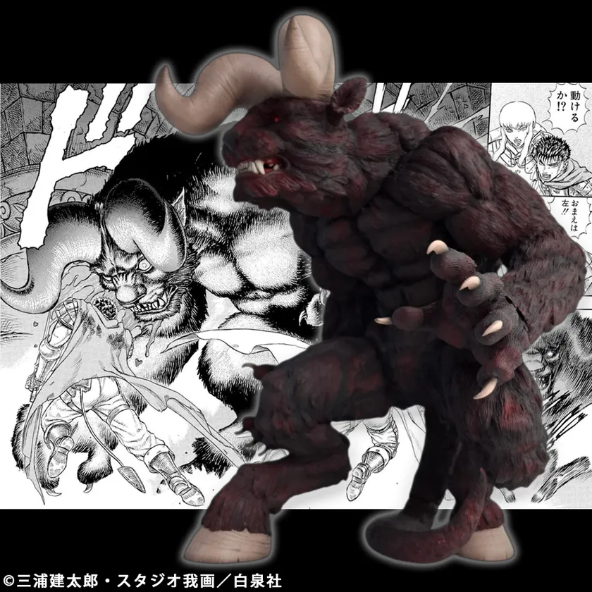 【画像18】4573521312724 ベルセルク 不死のゾッド 使徒形態 両角 Ver. RED_main PT02