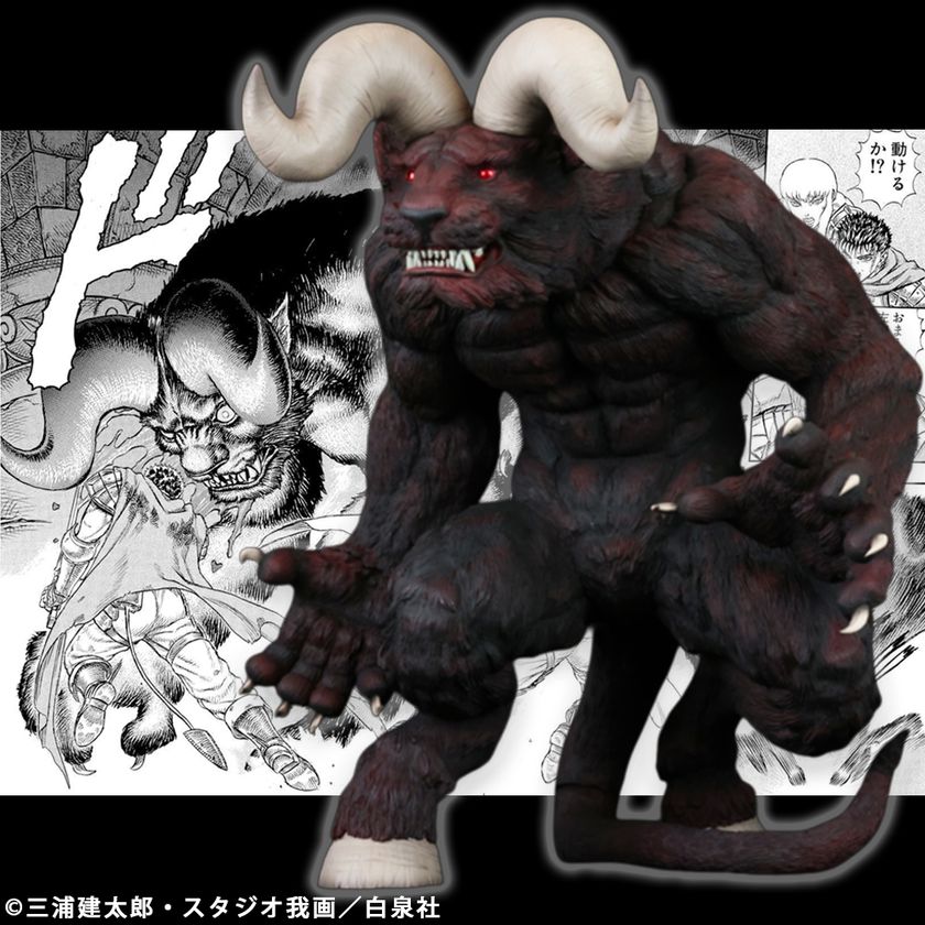 【画像19】4573521312724 ベルセルク 不死のゾッド 使徒形態 両角 Ver. RED_main PT03