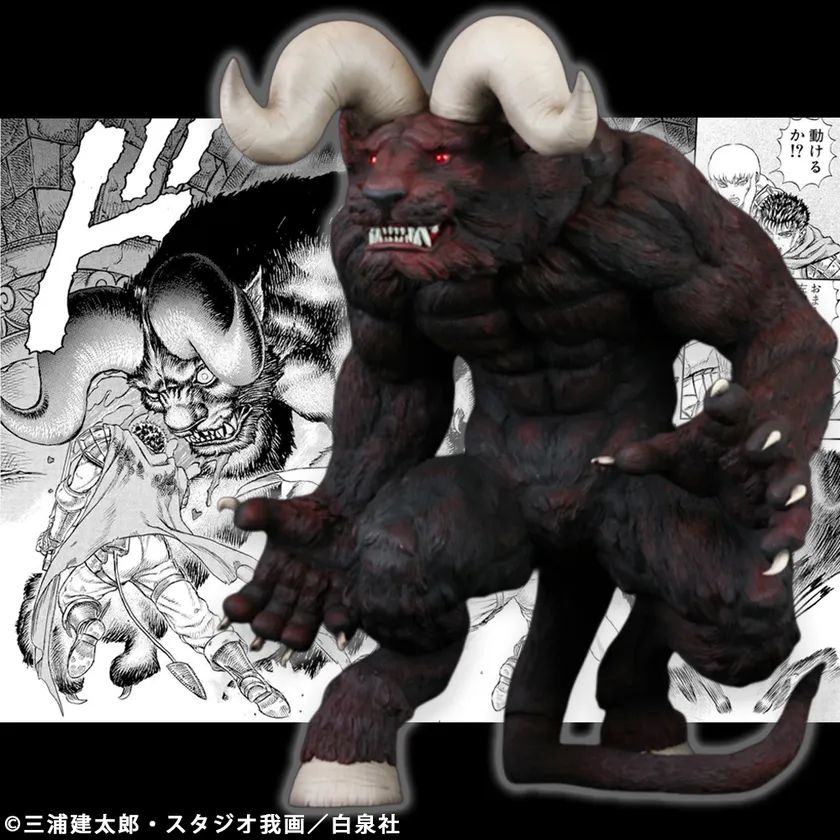 【画像19】4573521312724 ベルセルク 不死のゾッド 使徒形態 両角 Ver. RED_main PT03