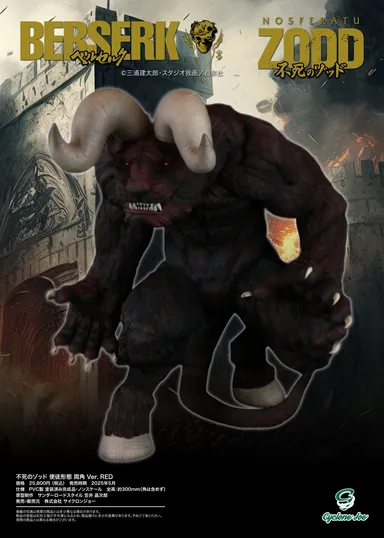 【画像13】ZOOD-A4pop02_2