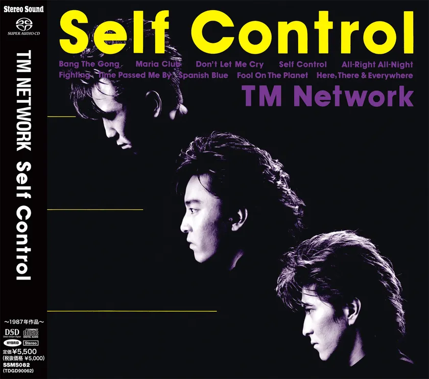 TM NETWORK「Self Control」