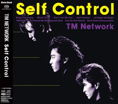 TM NETWORK「Self Control」