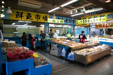 魚ひろば　鮮魚売り場