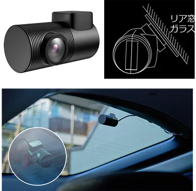 リアカメラ車内用