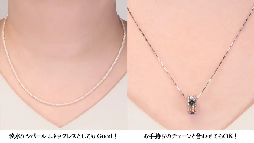 使い方はいろいろ