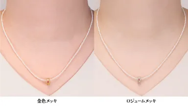 素肌にもシャツの上からでも