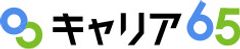 合同会社福祉人事