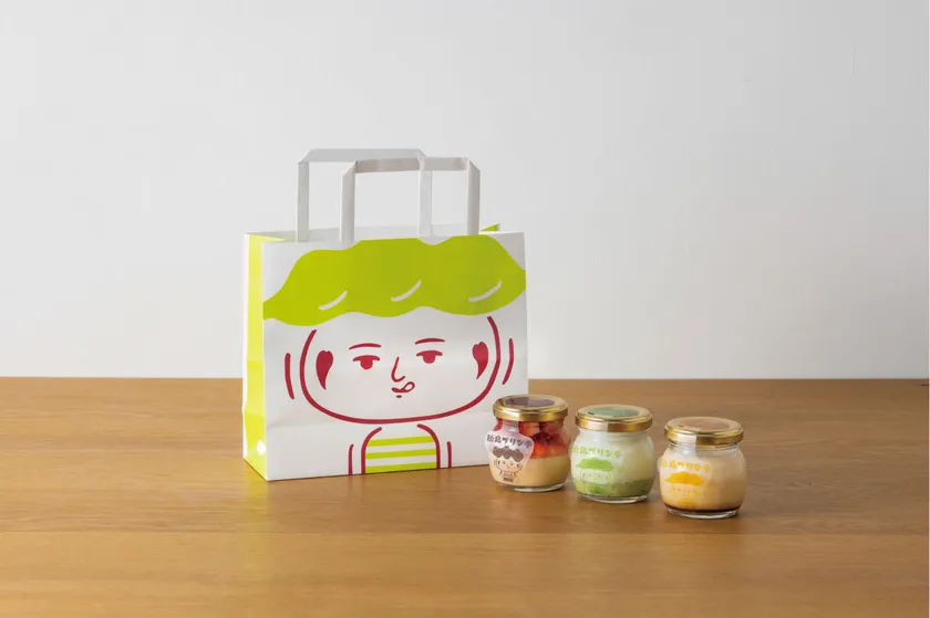 松島プリン