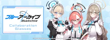 ブルーアーカイブ」コラボレーション眼鏡第2弾! 美甘ネル モデル、室 ブルーアーカイブ」コラボレーション眼鏡第2弾! 美甘ネル モデル、室
