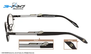 室笠アカネモデル　詳細