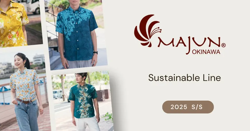 Sustainable Line