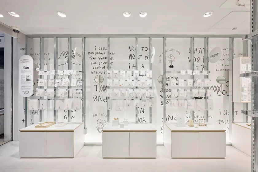 画像2 PELMOIR(ペルモワ)神戸本店内観