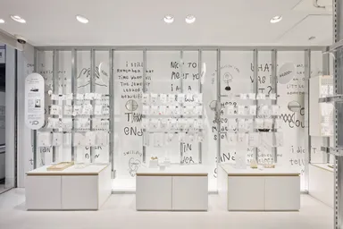 画像2　PELMOIR(ペルモワ)神戸本店内観