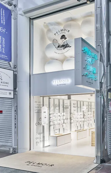 画像4　PELMOIR(ペルモワ)神戸本店