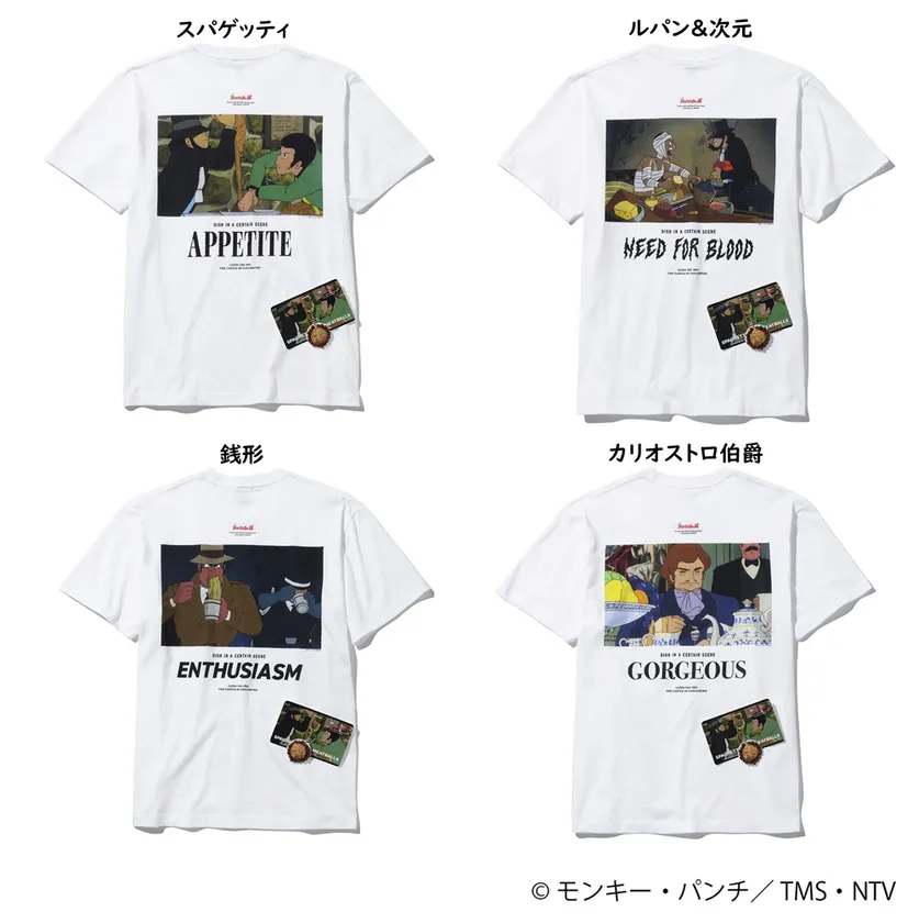 FOOD Tシャツ 4種