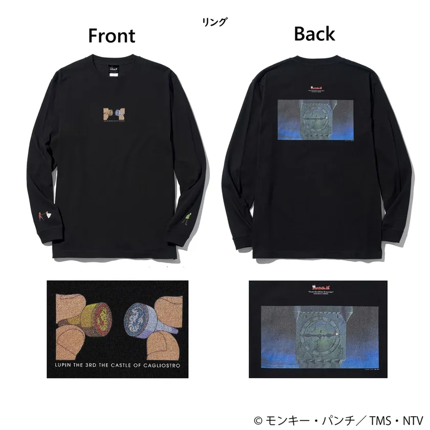 TWO SCENE ロングTシャツ リング