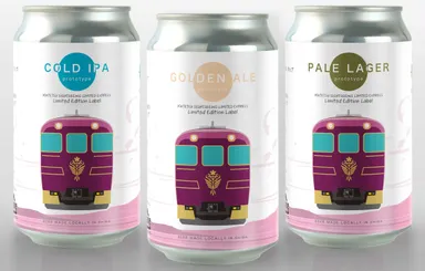 あをによし限定ラベル