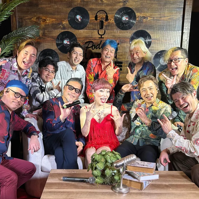 Orquesta de la Luz オルケスタ・デ・ラ・ルス