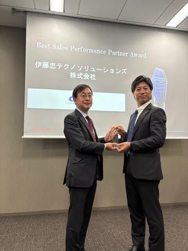 伊藤忠テクノソリューションズ株式会社　藤岡 良樹様