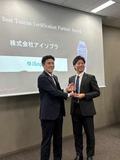 株式会社アイソプラ　寺村 淳士様