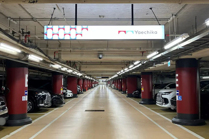 画像8. ヤエチカパーキング