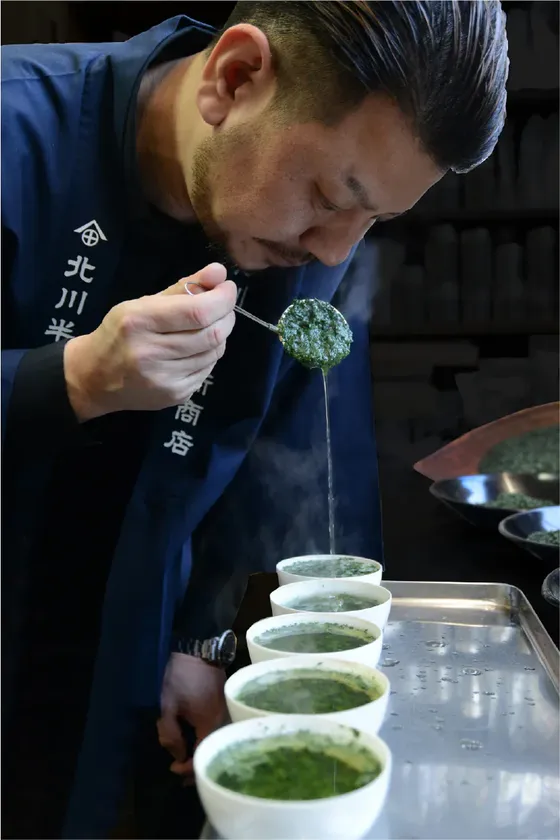 祇園北川半兵衛