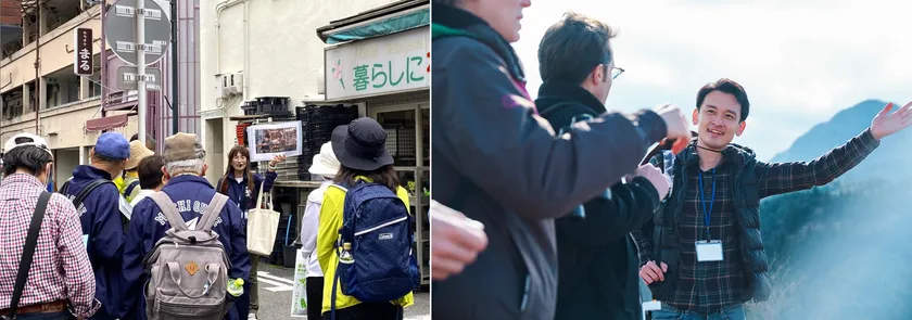 ガイドイメージ