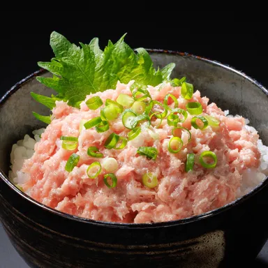 天然粗挽きねぎとろ