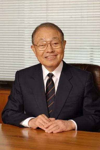 会長　関口 信行