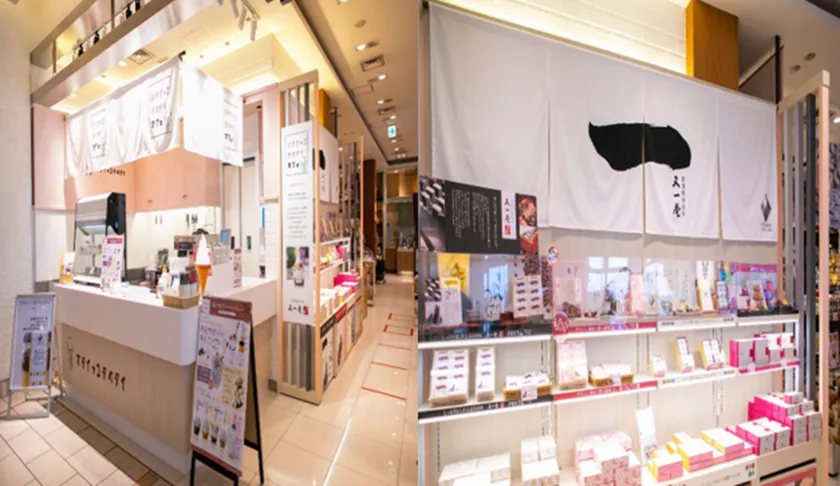 マタイッコタベタイカフェ